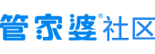 管家婆社区